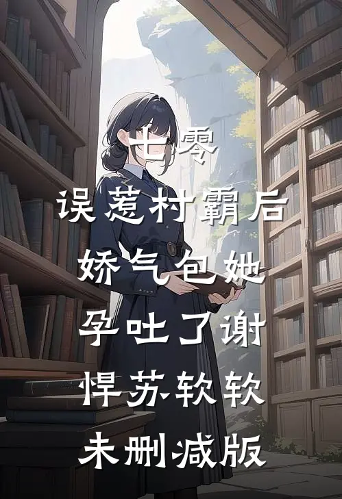 别拦我，我只想搞钱高口碑