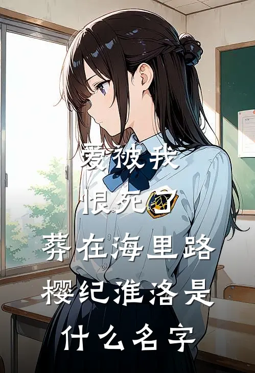 快递站兼职，发工资只给我88块红包