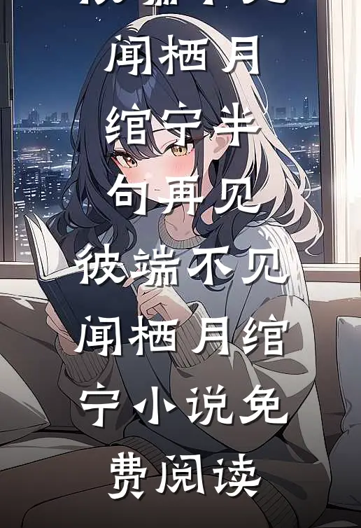 橘子不是唯一的水果