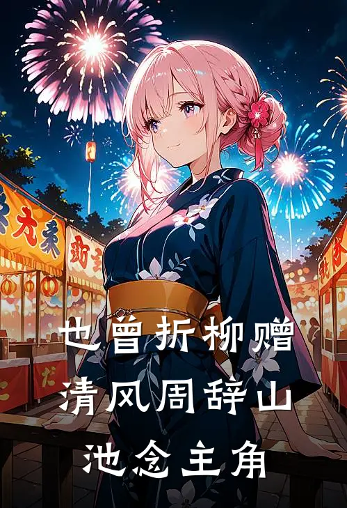 生下我后，我妈产后抑郁了十八年精选