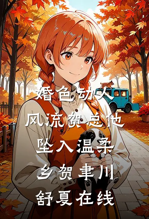 老伴嫌我做饭难吃，我直接打包喂狗