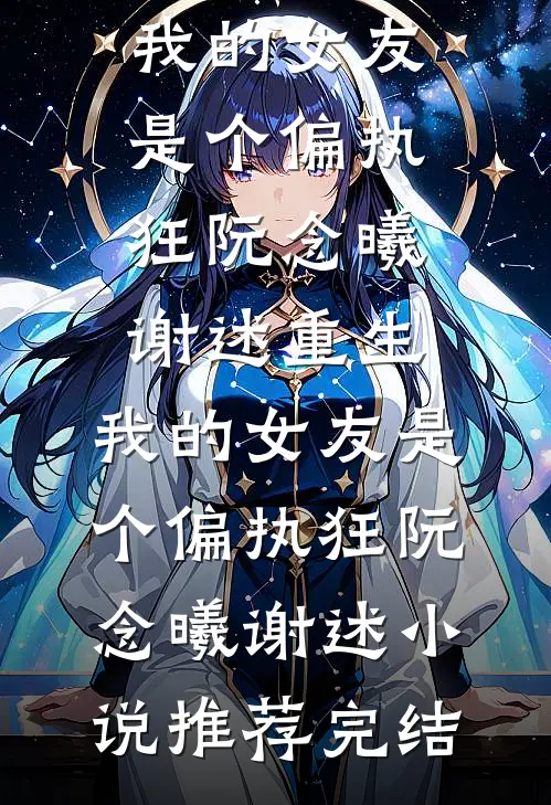 当时只道是寻常异常火爆