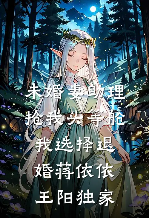 高考偷听我心声？我当场狂背鬼畜讲解全本