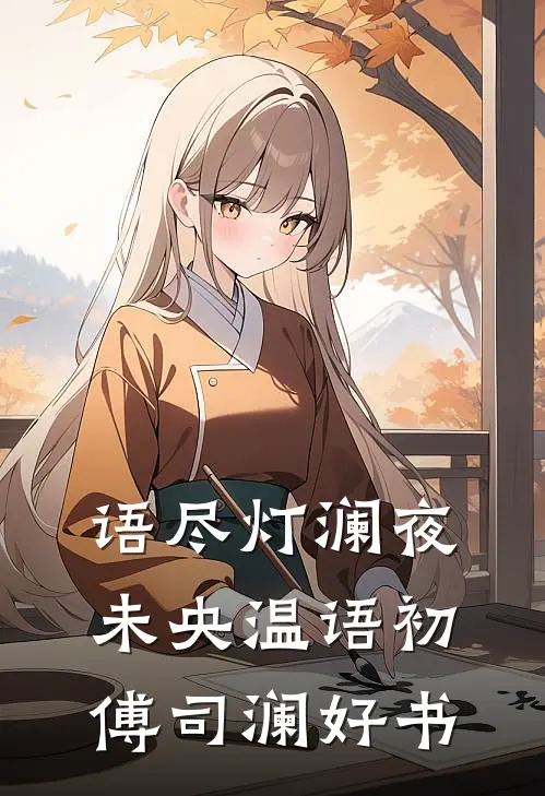 我自费给学生发盲盒奖品，却被家长举报了全新