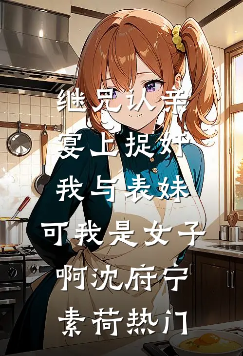 末日抽卡，我的身份卡是神明免费阅读