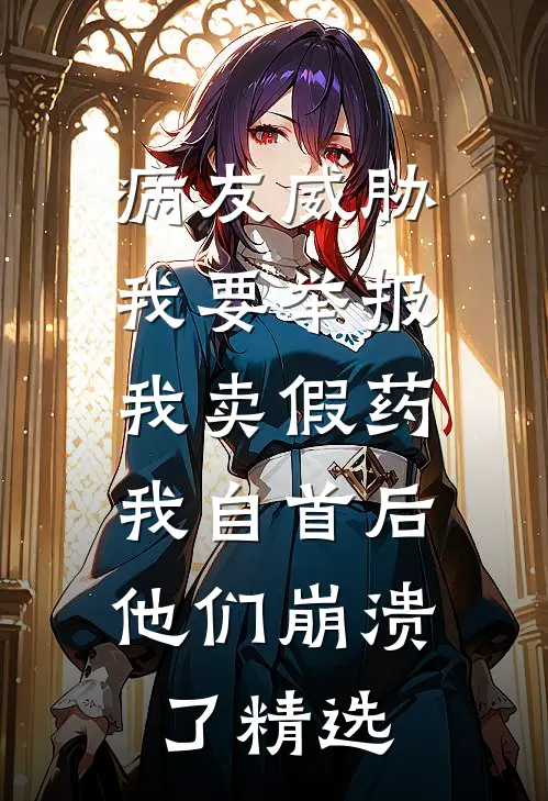 那年春风那年雨全球完整文集