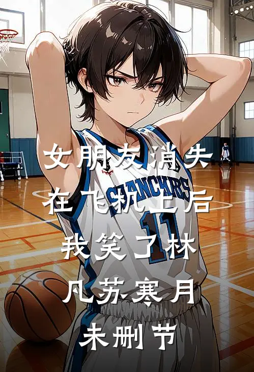 弟弟的欠条，我等了二十年