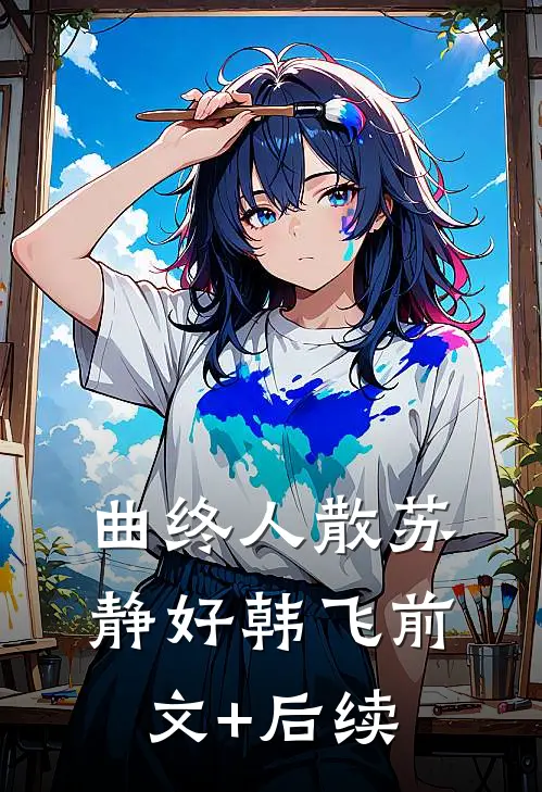 破案神探重回都市