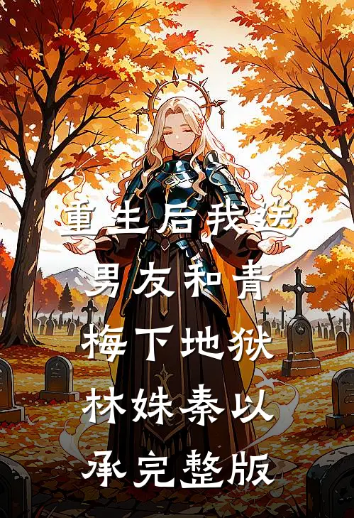 侄女中了1000万元彩票，不给爸妈却要全部给我!全球完整文集