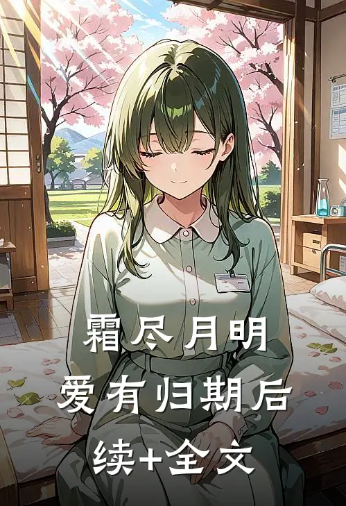 竹马为校花撕我准考证？我举报全班作弊