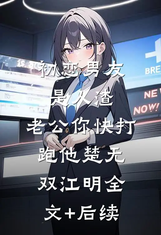 梧桐未见情深精品选集