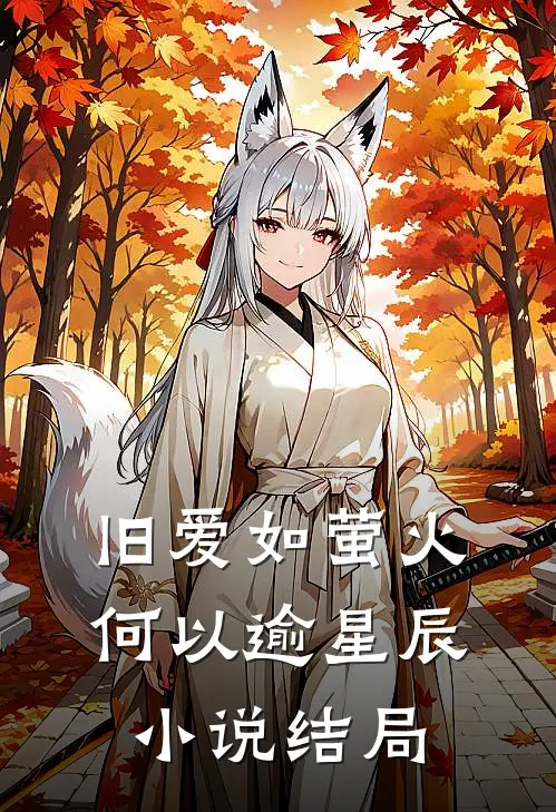 开局被未知盯上，对方还能虚空锁敌已完结版