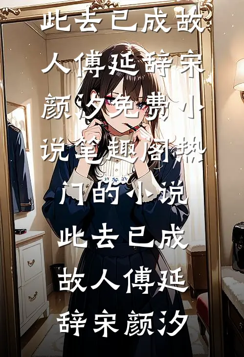港综：卧底？我才是大佬！