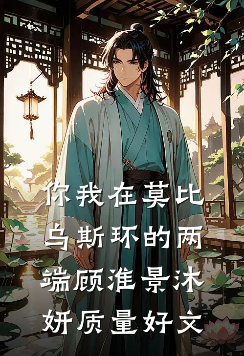 饲养那只病态小狗