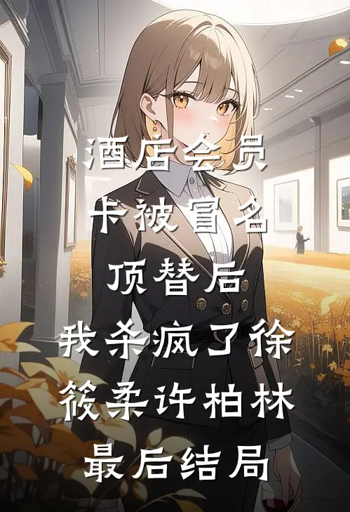 满足员工一心想团建的要求后，她们却悔疯了