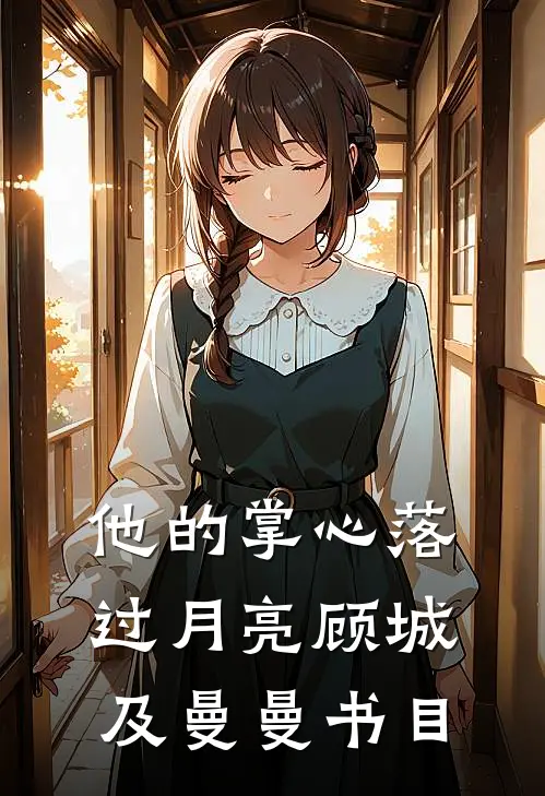 母亲节，老婆逼我下跪给助理他妈当狗玩
