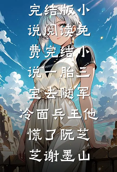 老公中彩票500万转我五毛二，却给女同事买最新款苹果手机无错版