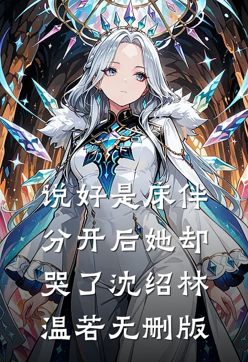 宛宛类卿