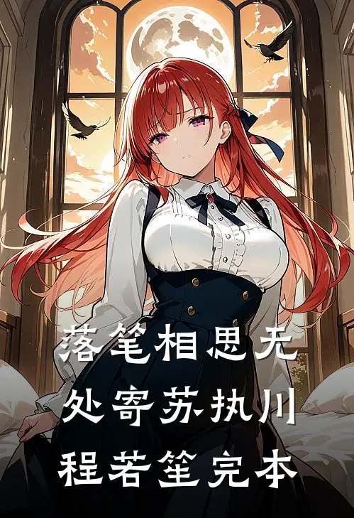 边军悍卒全局