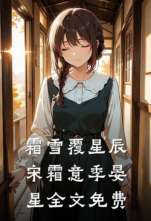 当我半夜代驾接到了前任的劳斯莱斯最后结局
