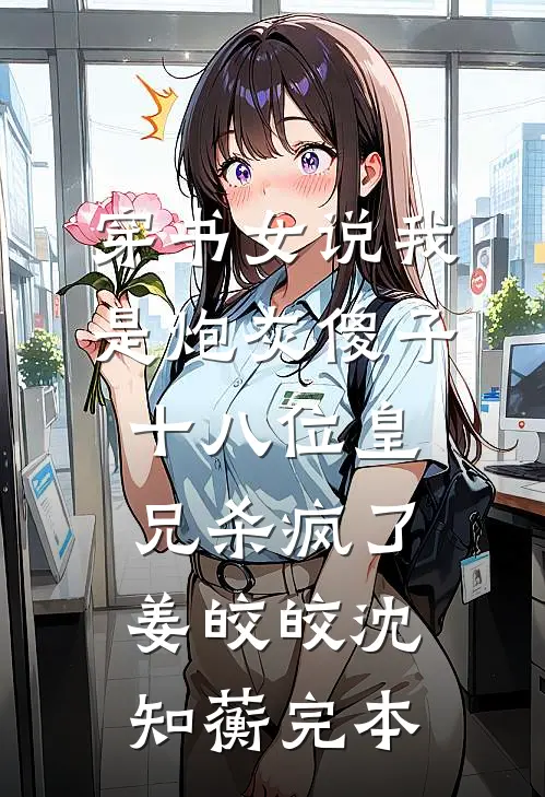 我买了台洗碗机，老公却停了我的生活费