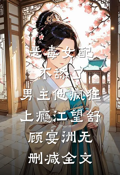 相爱不如相忘精选