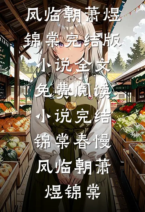 看到同城热帖：男友有个赶不走的精神病前妻，我带着嫁妆滚了