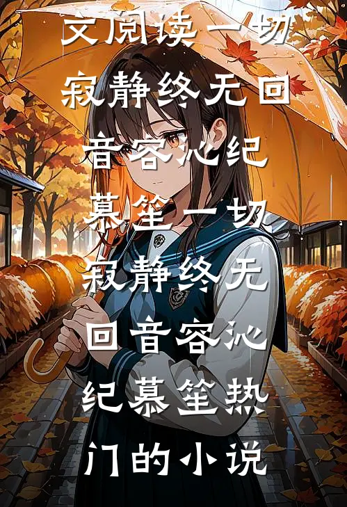 抢修成功收到500罚单，老板赔到牢底坐穿结局+后续