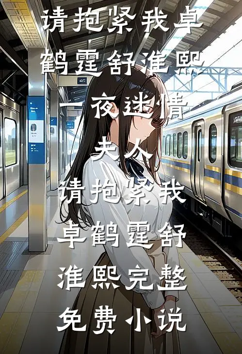 愚人节刷到网友自首贴，妈妈怎么慌了