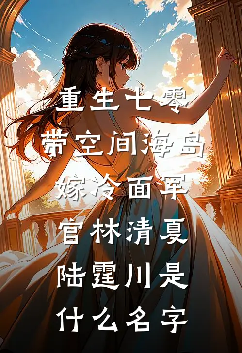 别哭啦，向前看高质量好文