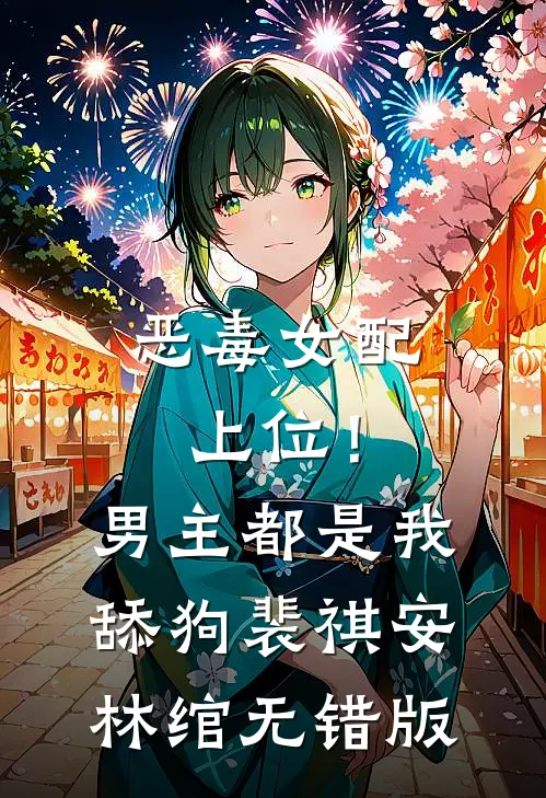 少年游精品篇