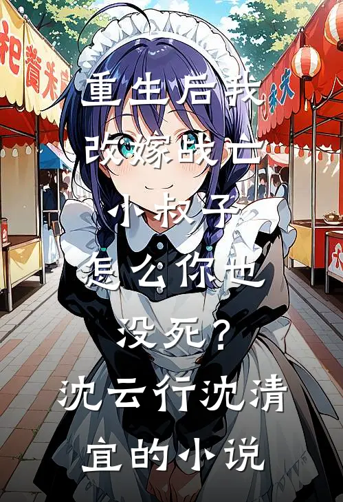 魔龙圣手全文免费