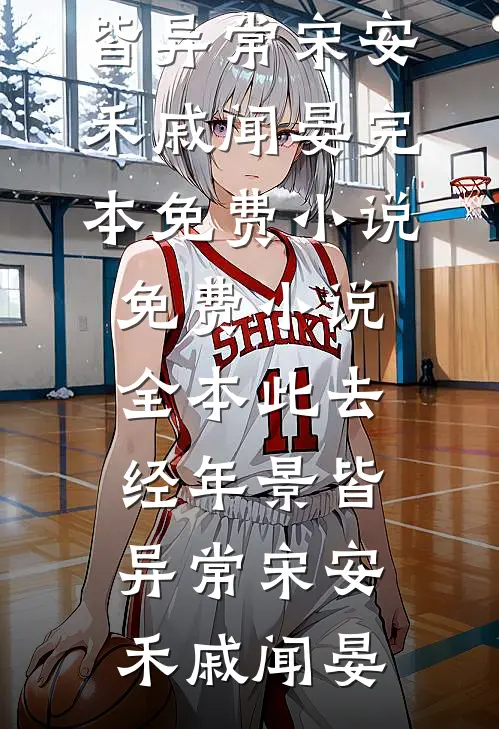 怀二胎产检，撞破丈夫情人竟是我闺蜜