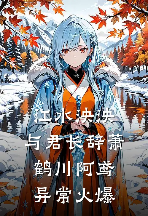 领导逼我手写五万字检讨，我辞职后董事长慌了