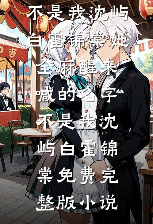 孤帆尽江海万顷畅读