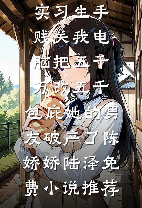 盗墓：解释不清，我真是历史老师