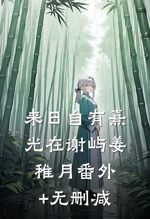 老婆不愿意拿钱给我治病的悲惨下场