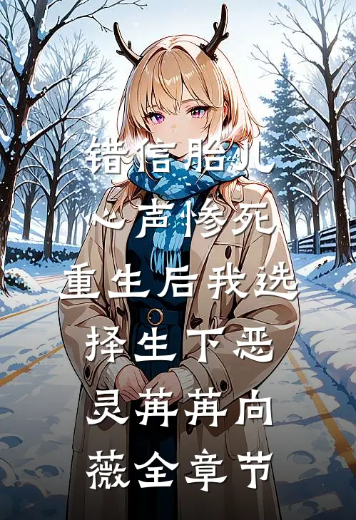 一条婚庆短信，暴露女友的第二爱人