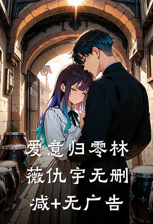 一树春风各两般知乎