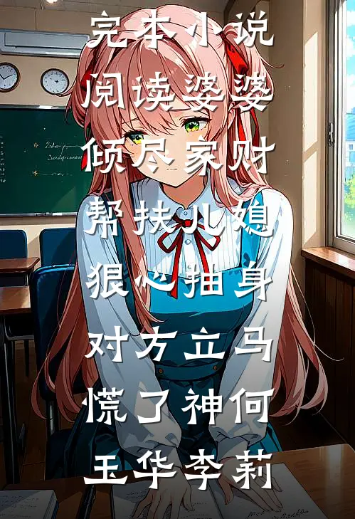 清明节，我家祖坟越来越小了
