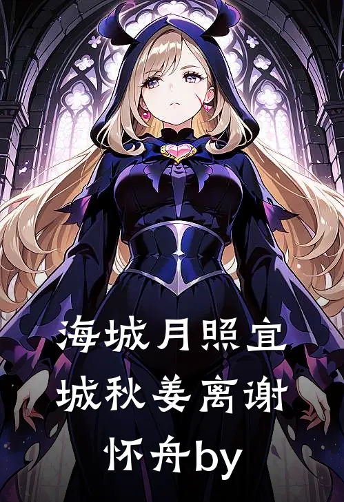 侄子的几张玩具刮刮乐，暴露了老婆的婚外情