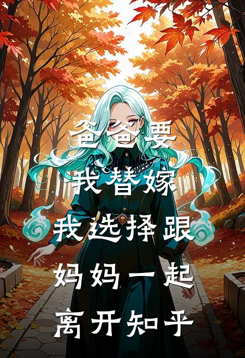 夏日沉于旷野全球完整文集