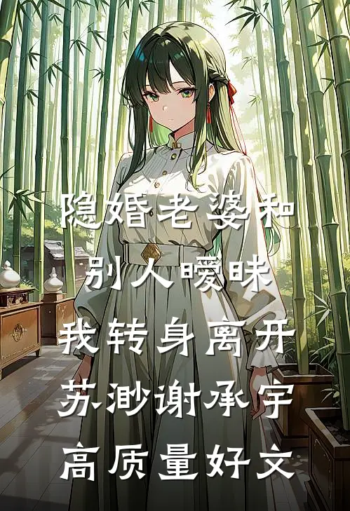 我报警说堂哥偷了我假黄金，可他却真被抓了推荐
