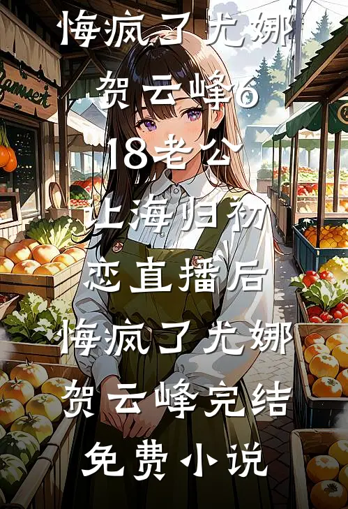 时间煮雨问潇潇