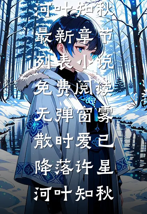 愚人节当天，前任求复合